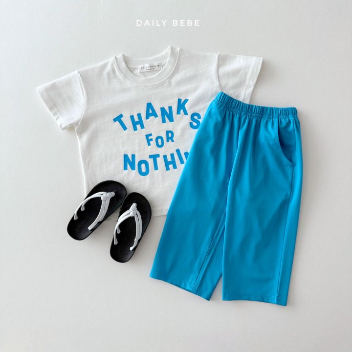 Daily Bebe - Korean Children Fashion - #minifashionista - Cool Pants - 7