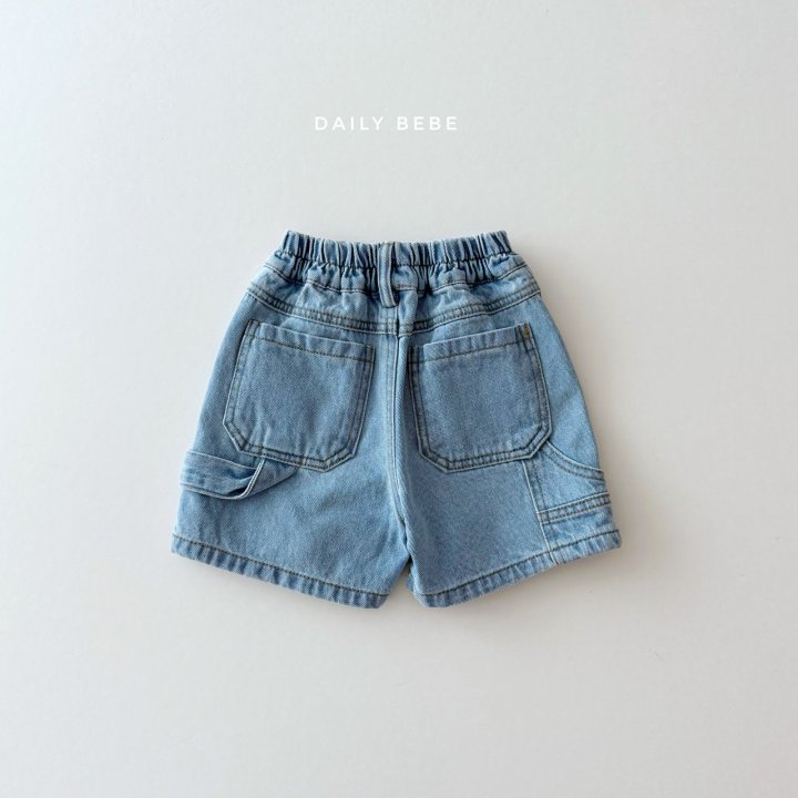 Daily Bebe - Korean Children Fashion - #magicofchildhood - Loop Denim Shorts - 4