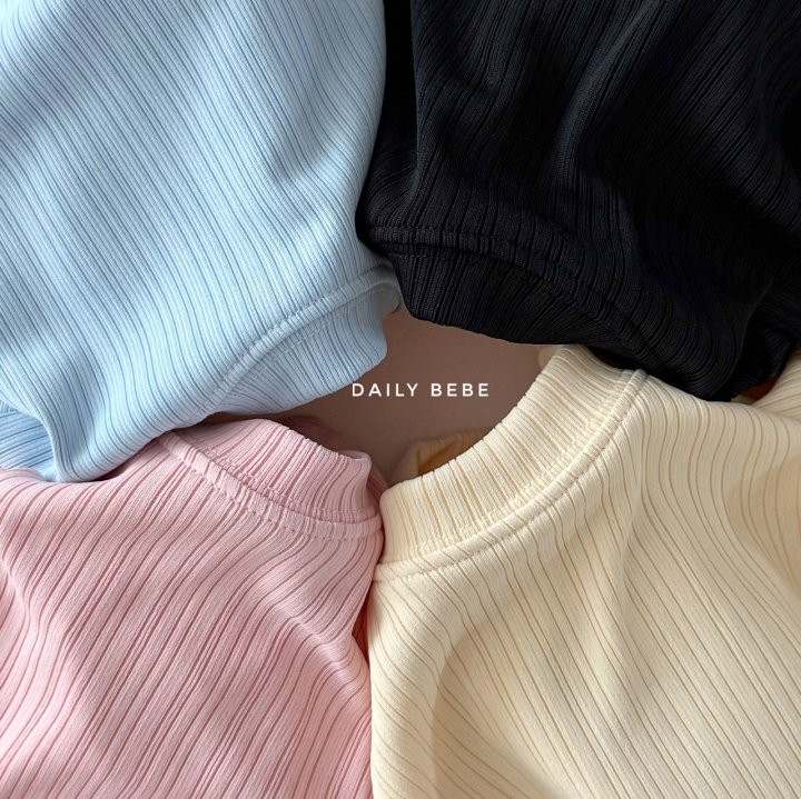 Daily Bebe - Korean Children Fashion - #prettylittlegirls - Pleats Wide Set - 6