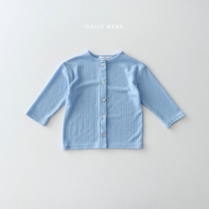 Daily Bebe - Korean Children Fashion - #minifashionista - 3-Piece Cardigan Set - 4