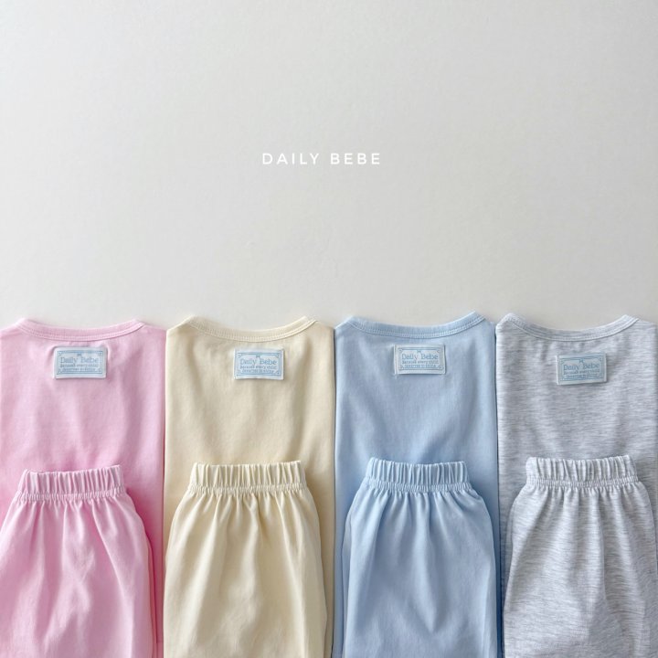 Daily Bebe - Korean Children Fashion - #prettylittlegirls - One Mile Easywear - 2