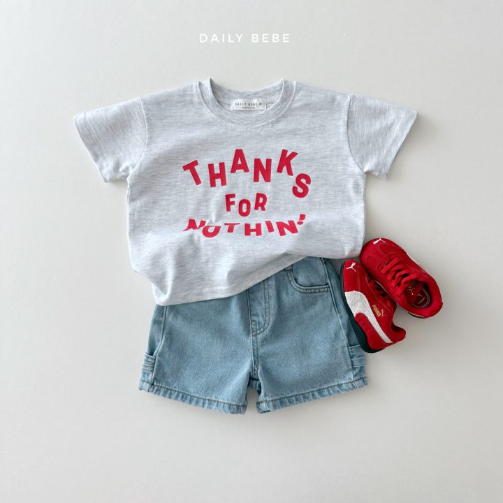 Daily Bebe - Korean Children Fashion - #prettylittlegirls - Loop Denim Shorts - 5