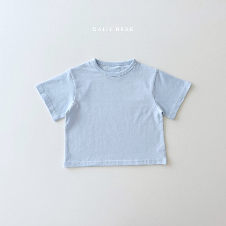 Daily Bebe - Korean Children Fashion - #stylishchildhood - One Mile Easywear - 5