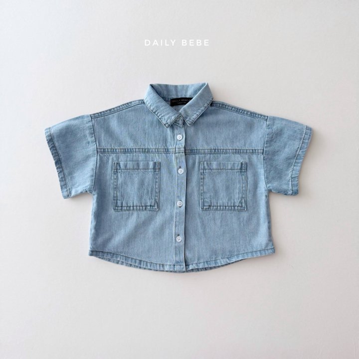 Daily Bebe - Korean Children Fashion - #stylishchildhood - Summer Denim Set - 3