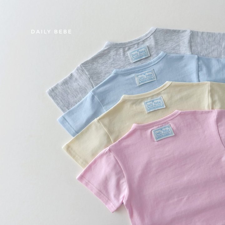 Daily Bebe - Korean Children Fashion - #todddlerfashion - One Mile Easywear - 3