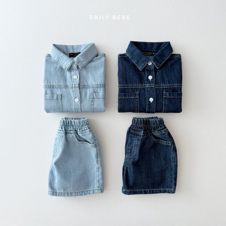 Daily Bebe - Korean Children Fashion - #todddlerfashion - Summer Denim Set