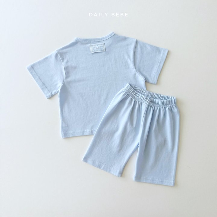 Daily Bebe - Korean Children Fashion - #todddlerfashion - One Mile Easywear - 4