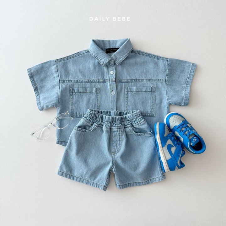 Daily Bebe - Korean Children Fashion - #toddlerclothing - Summer Denim Set - 2