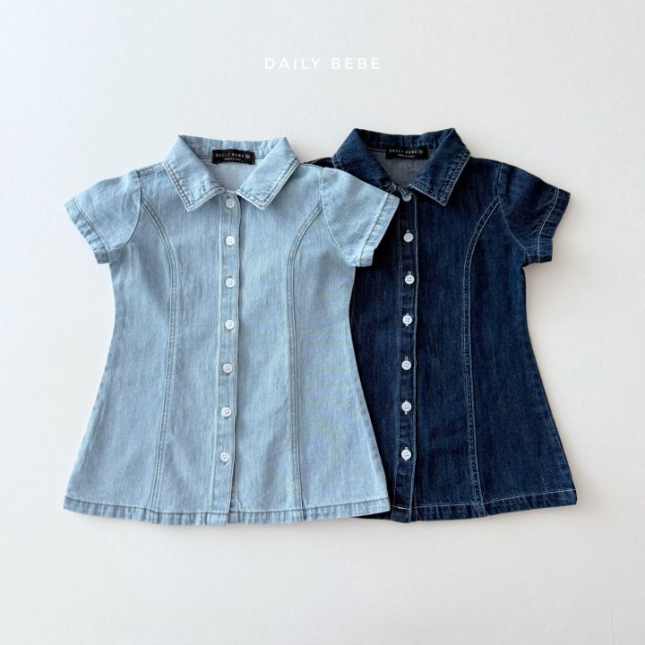 Daily Bebe - Korean Children Fashion - #toddlerclothing - Summer Denim Dress