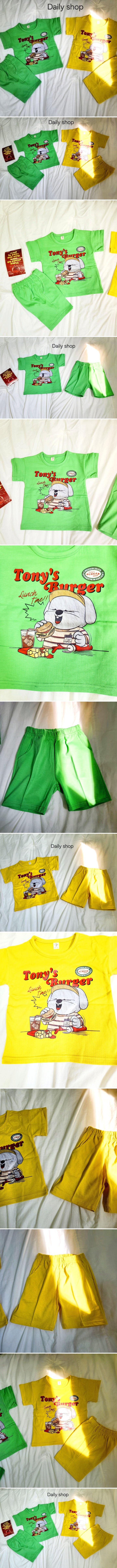Daily shop - Korean Children Fashion - #Kfashion4kids - Tony Burger Top Bottom Set