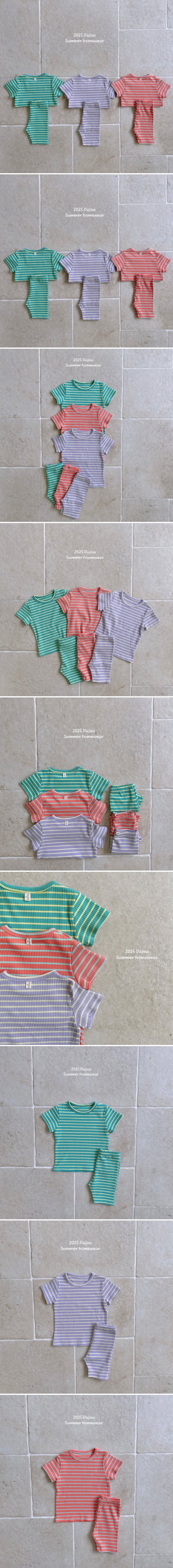 Dajoa - Korean Children Fashion - #childofig - Summer Striped Easywear