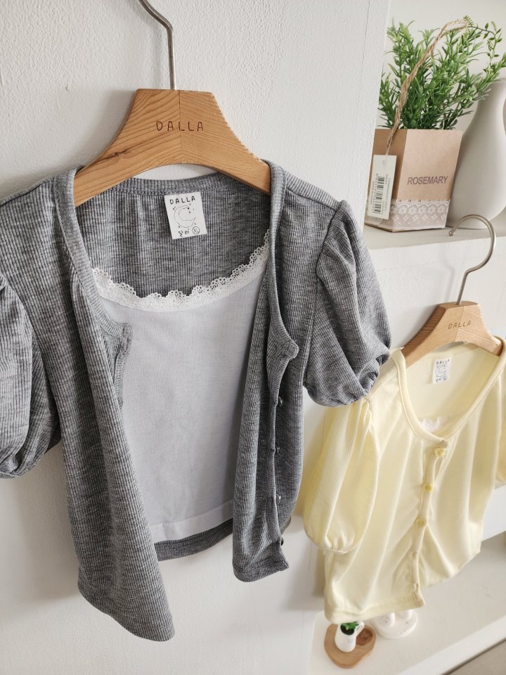 Dalla - Korean Children Fashion - #kidzfashiontrend - Lara Cardigan Tee - 4