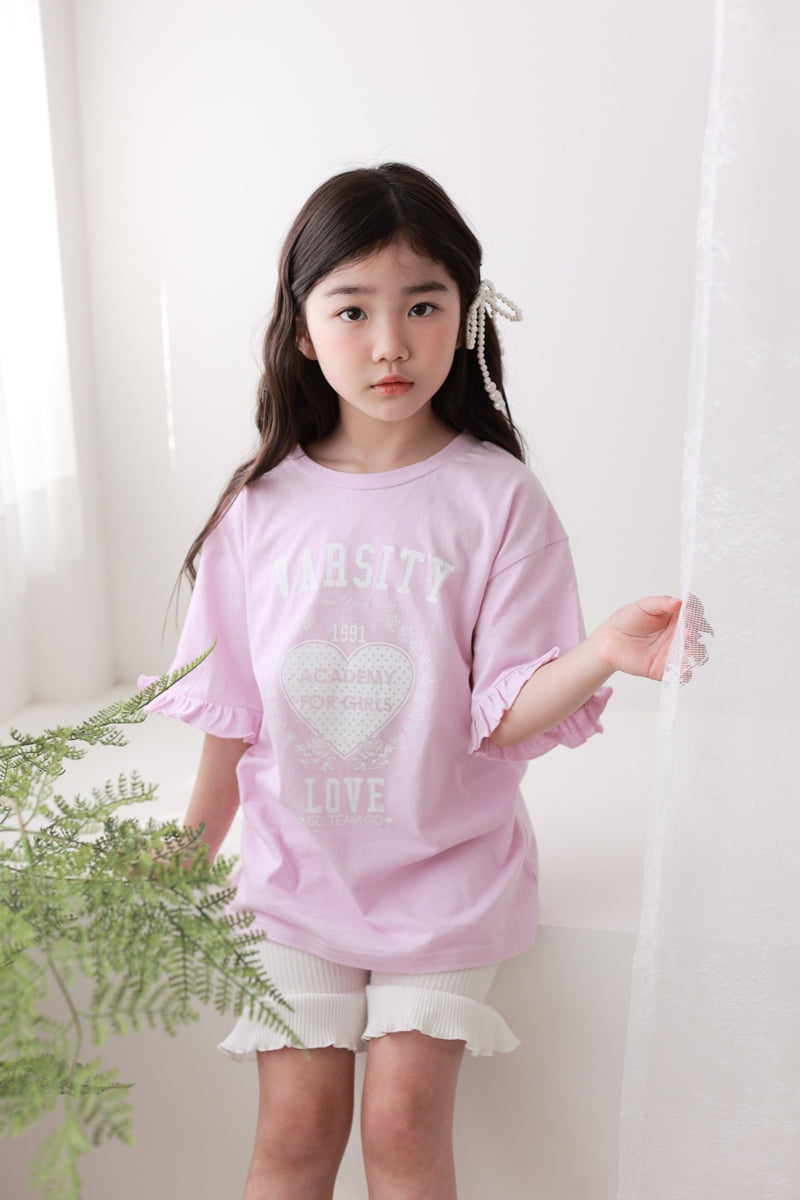 Dalla - Korean Children Fashion - #childofig - Varsity Long Tee - 12