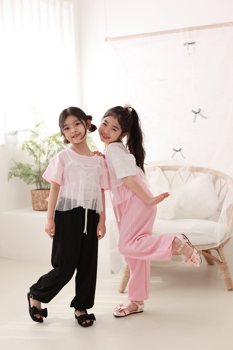 Dalla - Korean Children Fashion - #childrensboutique - Be Happy Ice Jogger Pants - 8