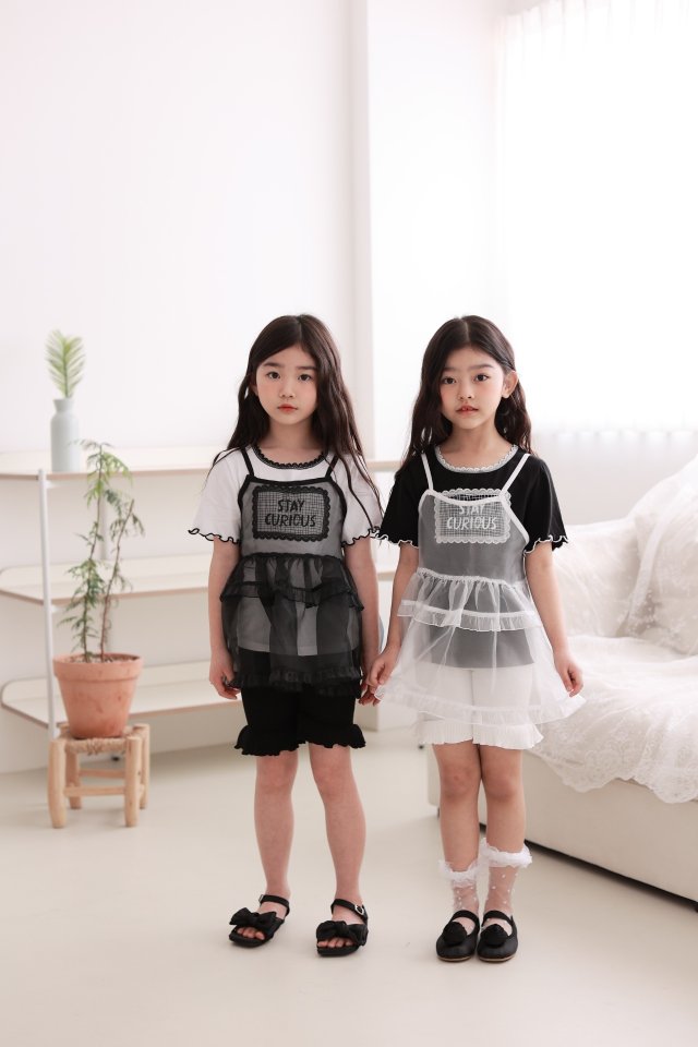 Dalla - Korean Children Fashion - #childrensboutique - Spring Picnic Bustier - 9