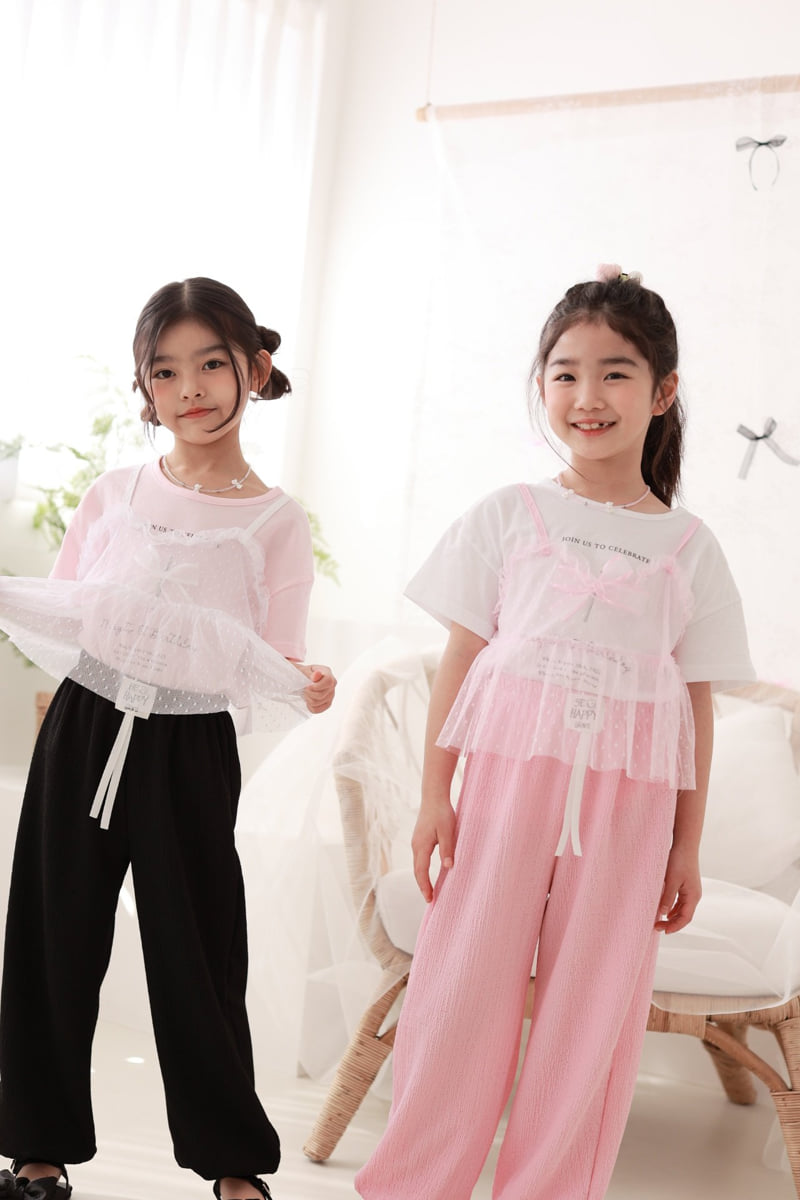Dalla - Korean Children Fashion - #designkidswear - Be Happy Ice Jogger Pants - 9