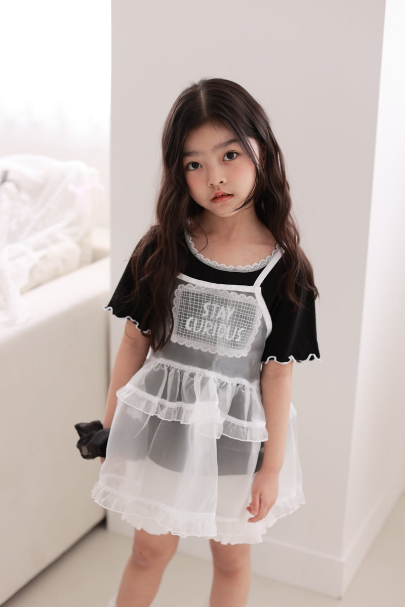 Dalla - Korean Children Fashion - #designkidswear - Spring Picnic Bustier - 10