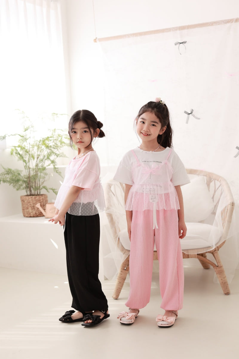 Dalla - Korean Children Fashion - #discoveringself - Be Happy Ice Jogger Pants - 10