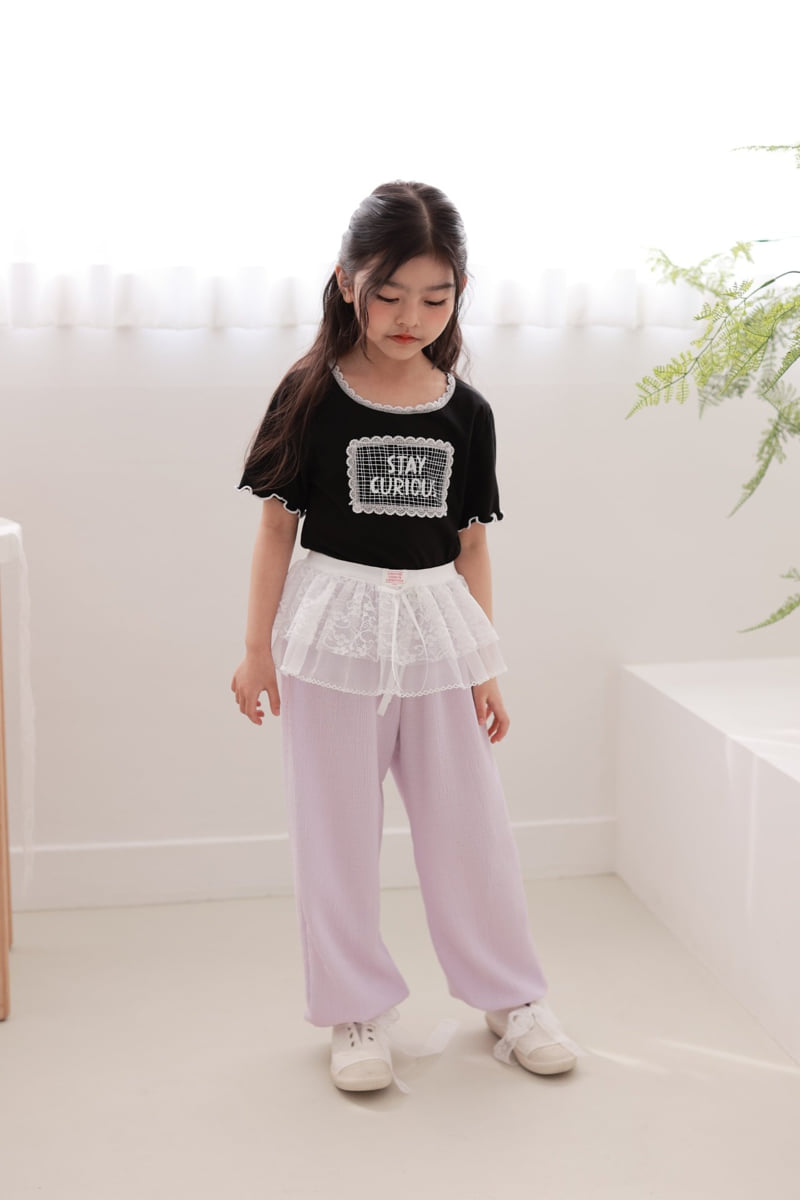 Dalla - Korean Children Fashion - #fashionkids - Be Happy Ice Jogger Pants - 11