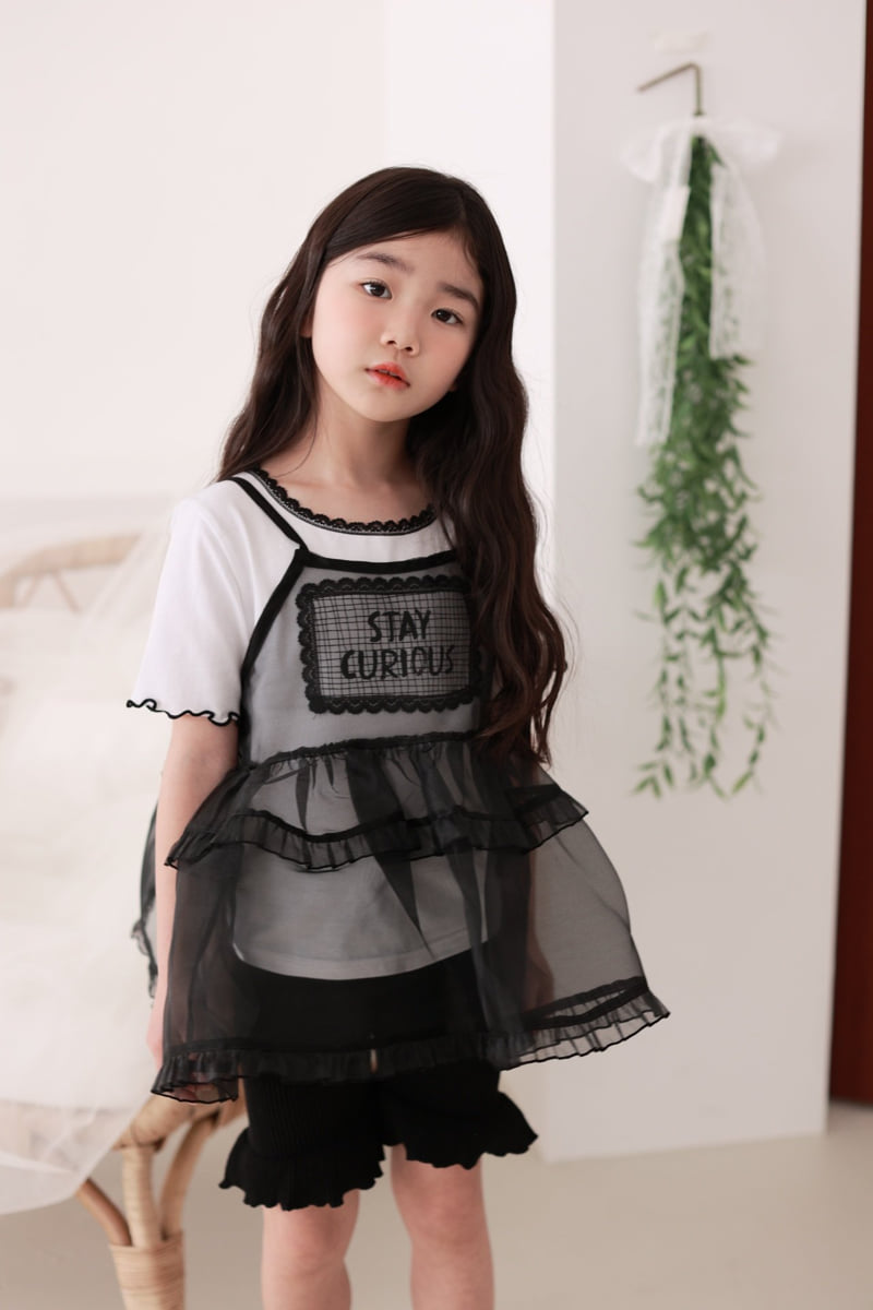 Dalla - Korean Children Fashion - #fashionkids - Spring Picnic Bustier - 12