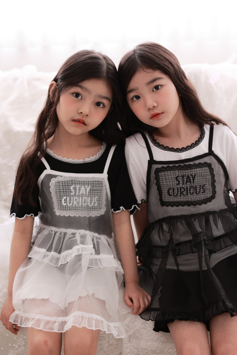 Dalla - Korean Children Fashion - #kidzfashiontrend - Et Span Tee - 8