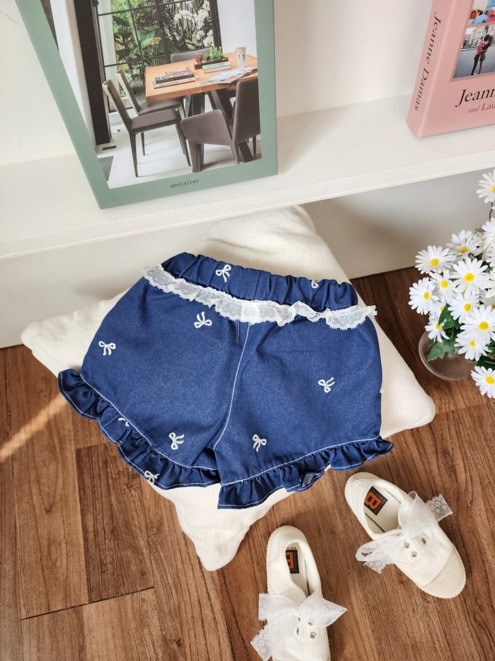 Dalla - Korean Children Fashion - #kidzfashiontrend - Ribbon Embroidery Shorts - 3