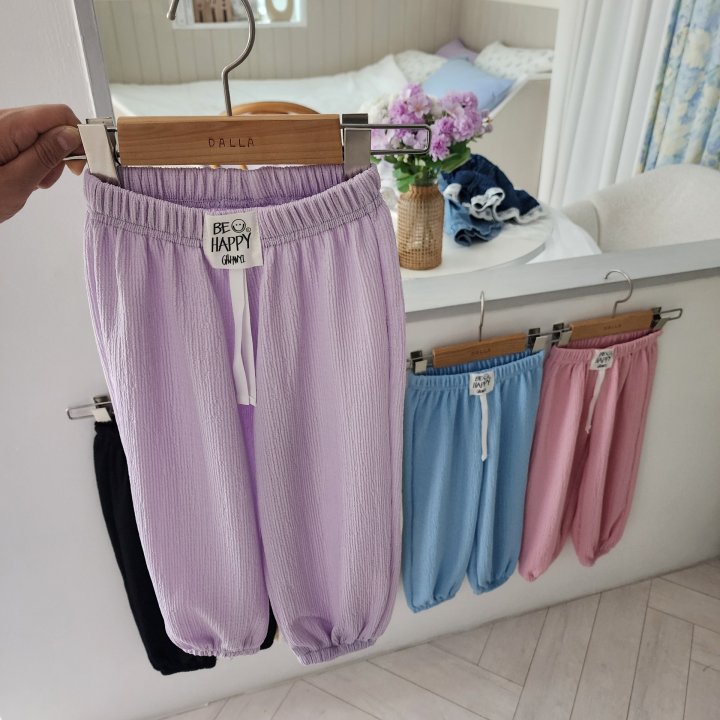 Dalla - Korean Children Fashion - #minifashionista - Be Happy Ice Jogger Pants - 2