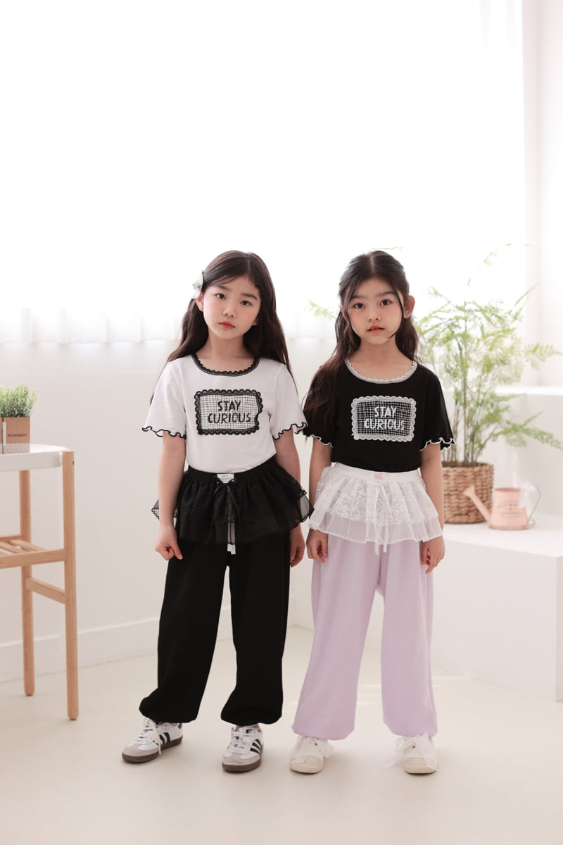 Dalla - Korean Children Fashion - #stylishchildhood - Be Happy Ice Jogger Pants - 6