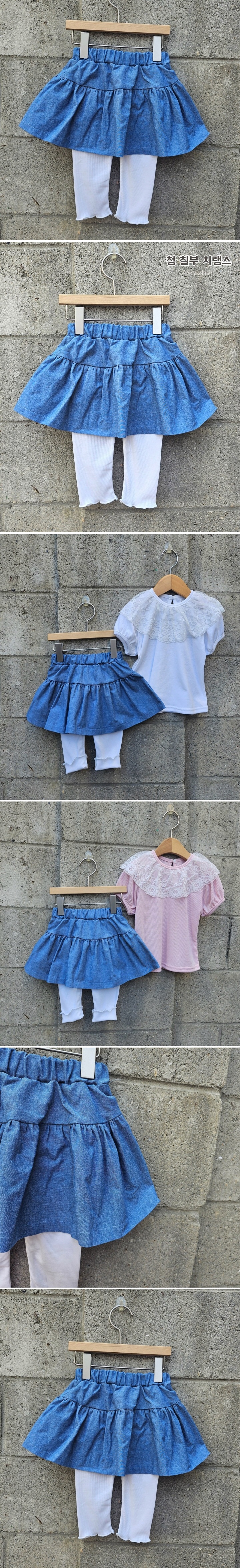 Dazzling - Korean Children Fashion - #Kfashion4kids - Denim Leggings  