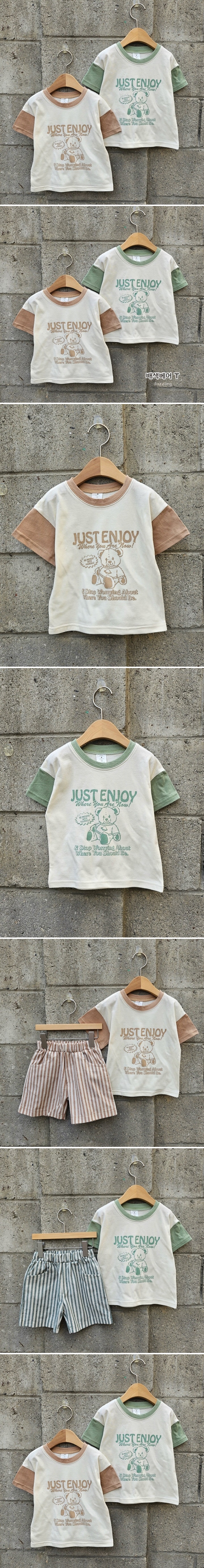 Dazzling - Korean Children Fashion - #Kfashion4kids - Color Block Bear Tee