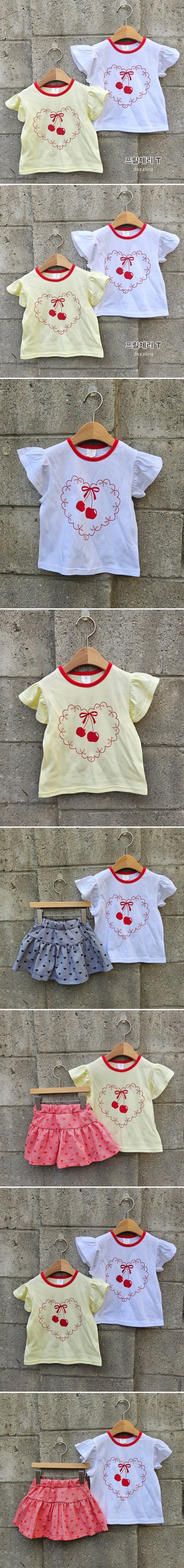 Dazzling - Korean Children Fashion - #designkidswear - Frill Cherry Tee  