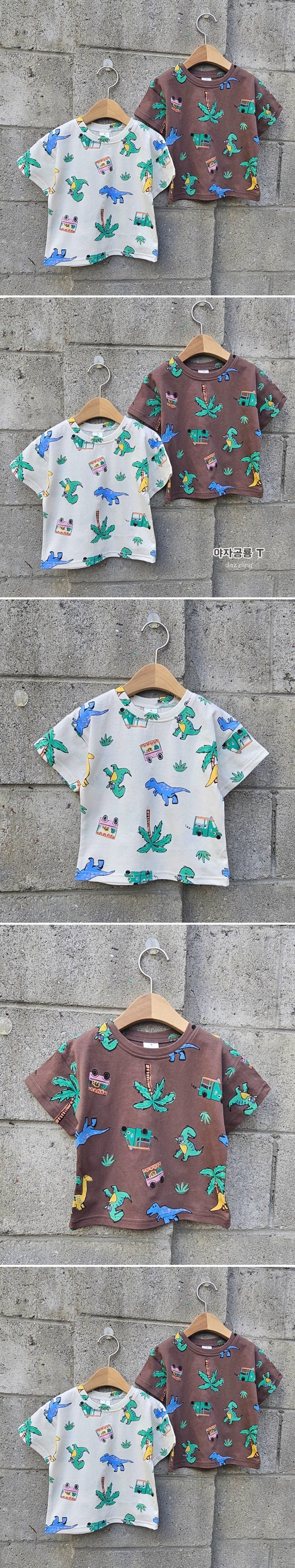 Dazzling - Korean Children Fashion - #kidsshorts - Palm Dino Tee