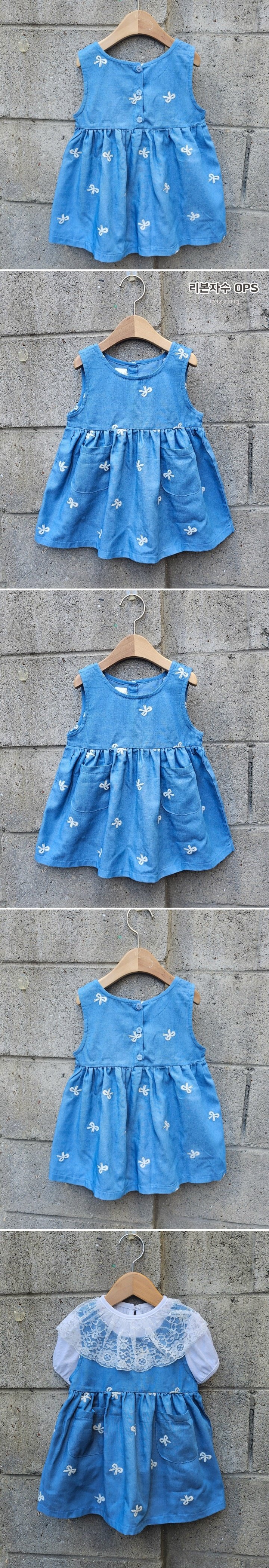 Dazzling - Korean Children Fashion - #kidsstore - Ribbon Embroidery Dress