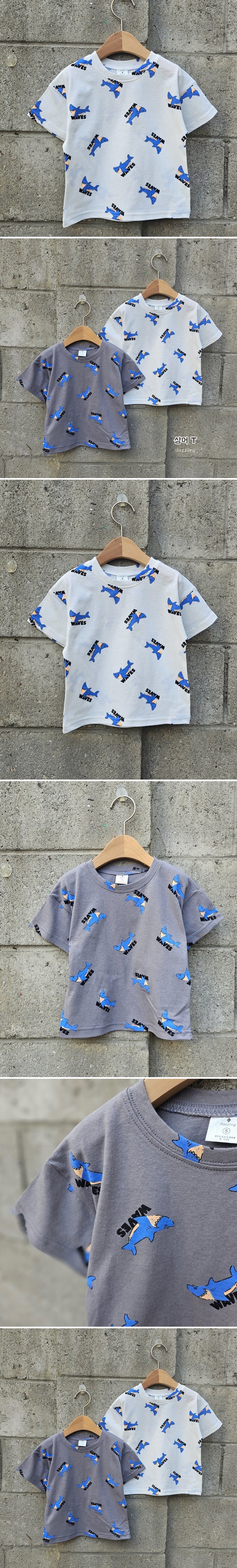 Dazzling - Korean Children Fashion - #kidzfashiontrend - Shark Tee  