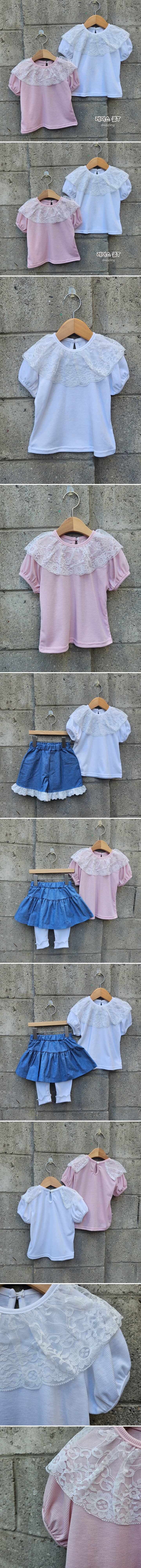 Dazzling - Korean Children Fashion - #magicofchildhood - Lace Cool Tee