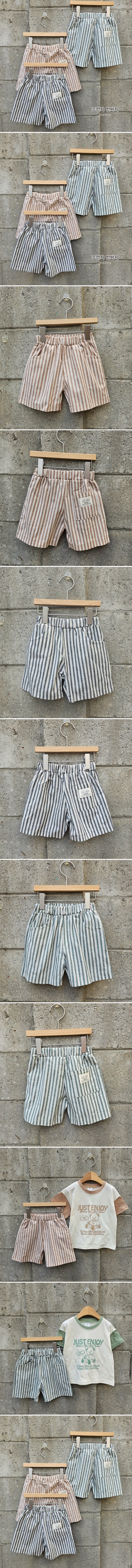 Dazzling - Korean Children Fashion - #minifashionista - French Shorts
