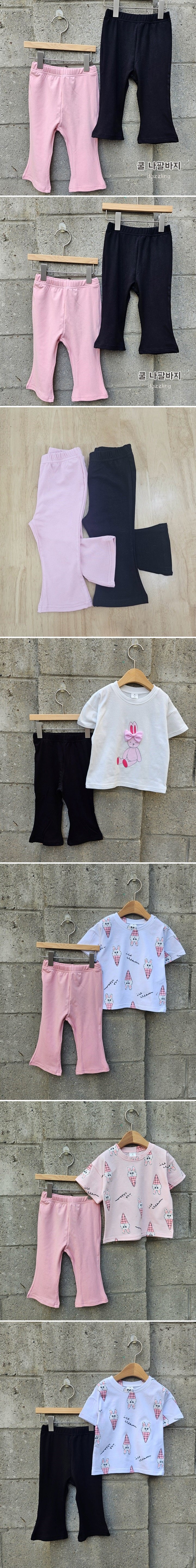 Cool Flare Pants by Dazzling for Child girl - view 1