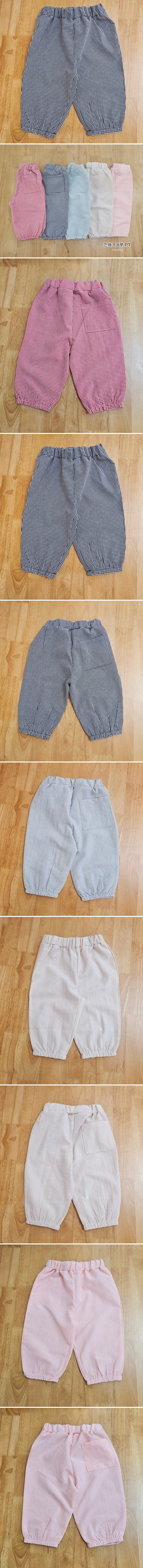 Dazzling - Korean Children Fashion - #toddlerclothing - Tiny Check 8/10 Pants 