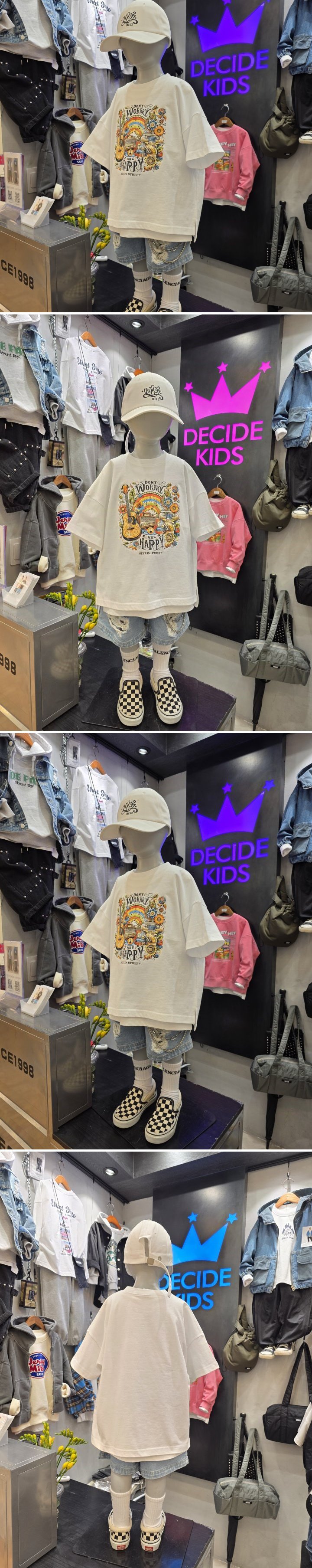 Decide Kids - Korean Children Fashion - #childofig - Guitar Short Sleeve Tee
