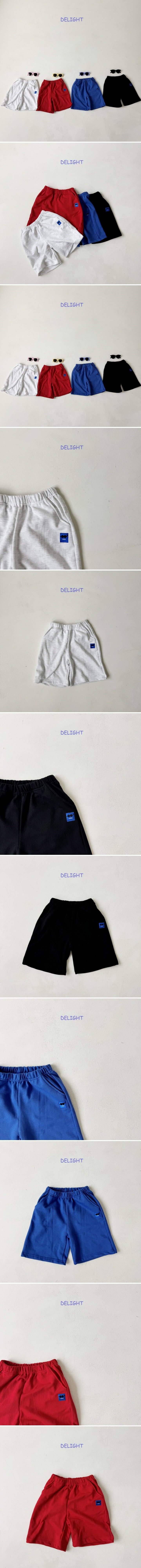 Delight - Korean Children Fashion - #childrensboutique - Square Square Pants