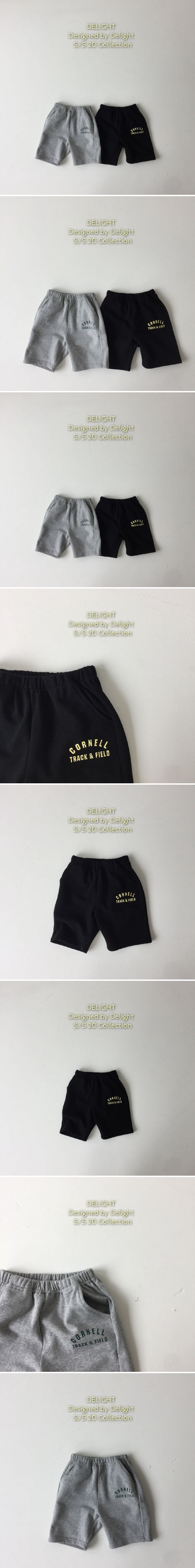 Delight - Korean Children Fashion - #littlefashionista - Cornell 6-Part Pants