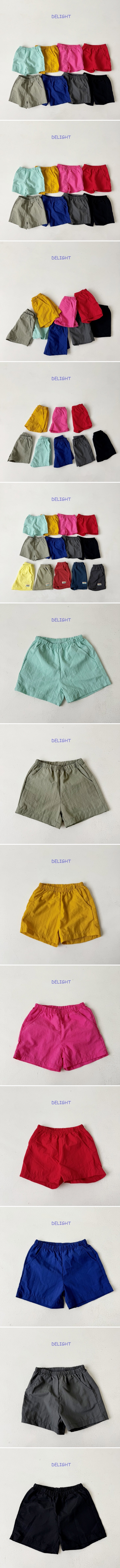 Delight - Korean Children Fashion - #minifashionista - Signature Washed Pants