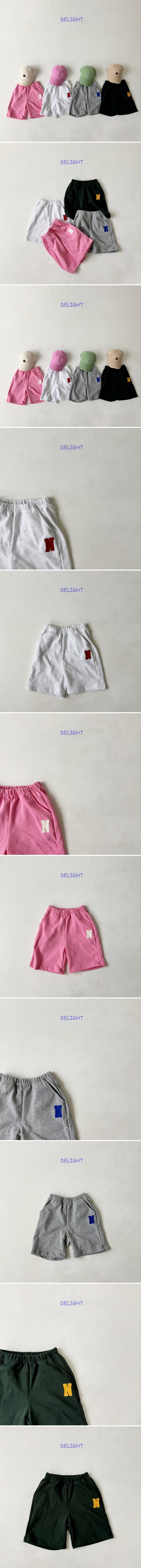 Delight - Korean Children Fashion - #prettylittlegirls - Small N Embroidery Pants