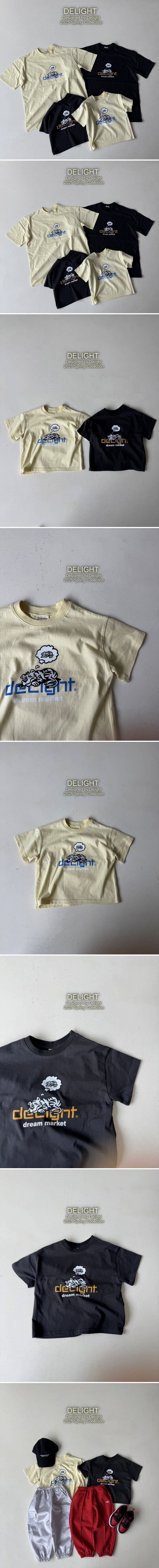 Delight - Korean Women Fashion - #momslook - White Tiger Boxy Tee (Adult)