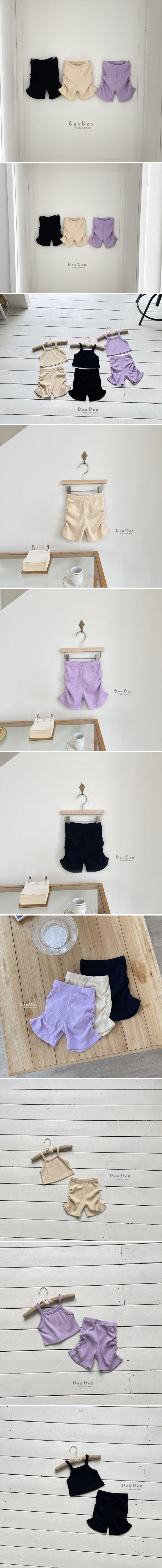 Denden - Korean Baby Fashion - #babyfever - Shirring Pants - 2