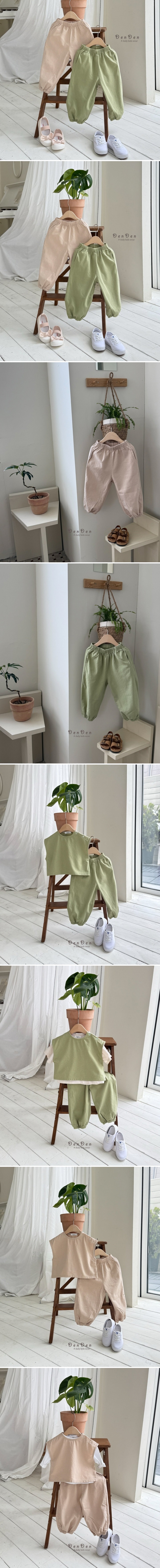 Denden - Korean Baby Fashion - #babyfever - Horongi Pants - 2