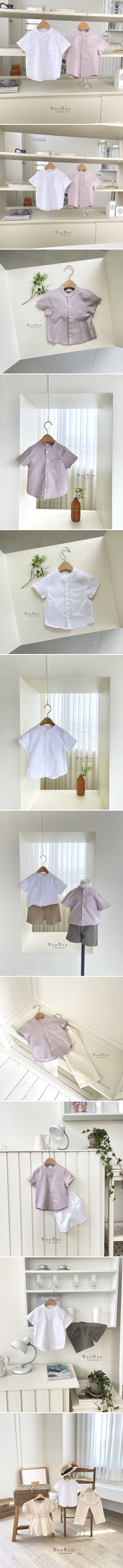 Denden - Korean Baby Fashion - #babyoninstagram - Summer Cracker Shirt - 2