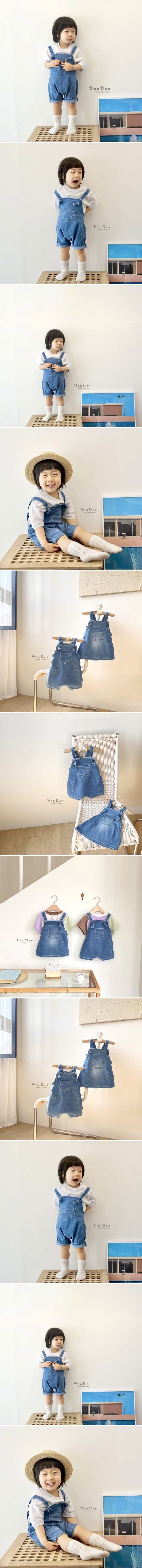 Denden - Korean Baby Fashion - #onlinebabyboutique - Bonbon Suspender Denim Shorts - 2