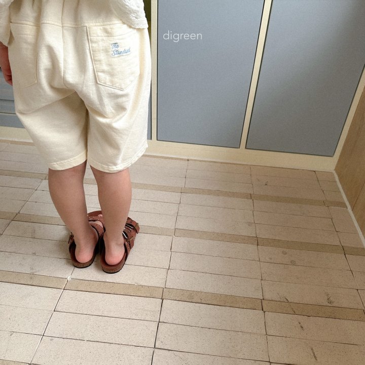 Digreen - Korean Children Fashion - #Kfashion4kids - Crumble Pants