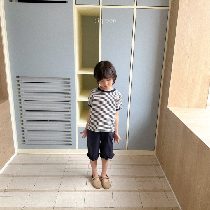 Digreen - Korean Children Fashion - #Kfashion4kids - Sky Tee
